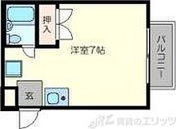 HOUSEI