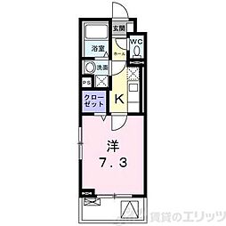 サニーレジデンス茨木