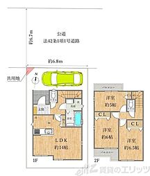 高槻市柱本新町・戸建