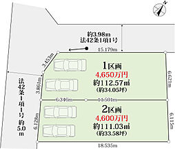 相模原市南区東林間七丁目　土地