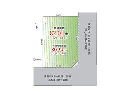 足立区西新井栄町1丁目　売地