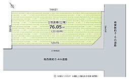 港区赤坂2丁目土地(上物有）