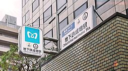 売地　板橋区成増1丁目