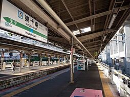 北区東十条5丁目
