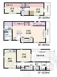 新築戸建て　豊島区高松3丁目