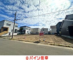 日吉町3丁目（A）更地80坪　建築条件なし