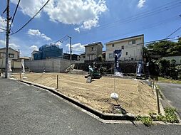 四條畷市岡山4丁目条件付き売土地 1号地