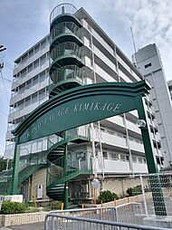 グランドパレス君影