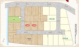 新座市石神4丁目　売地・建築条件なし