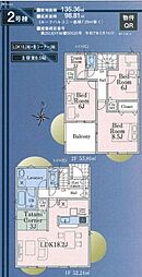 東久留米市小山3丁目　新築戸建・LDK18帖超