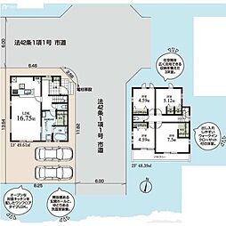 東村山市富士見町3丁目　新築戸建・角地