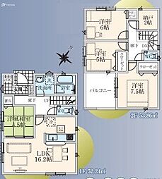 東村山市青葉町1丁目新築戸建