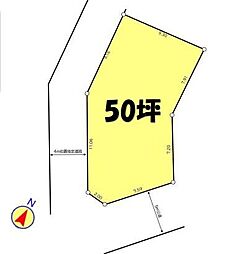 東村山市秋津町3丁目　売地