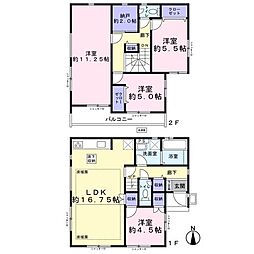 西東京市中町1丁目　戸建