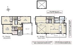 西東京市富士町2丁目　新築戸建