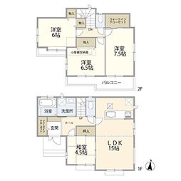 東久留米市氷川台2丁目　戸建