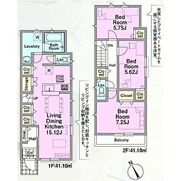 東村山市久米川町1丁目　新築戸建・LDK15帖超