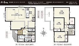 西東京市谷戸町1丁目　新築戸建・LDK24帖超