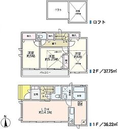 練馬区大泉学園町5丁目　中古戸建・陽当り良好