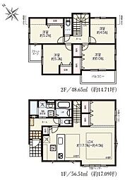 西東京市西原町4丁目　新築戸建・LDK22帖超