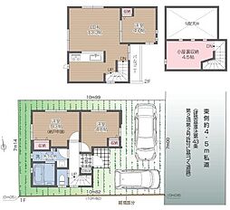 東久留米市幸町2丁目　新築戸建