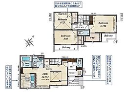 東久留米市浅間町3丁目　新築戸建・太陽光パネル