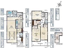 東久留米市小山5丁目　新築戸建・LDK21帖超