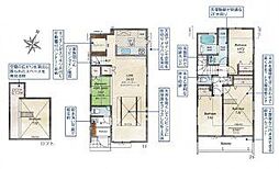 東久留米市小山5丁目　新築戸建・LDK24帖超