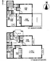 練馬区西大泉2丁目　新築戸建・陽当り良好