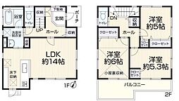 新座市野寺4丁目　中古戸建