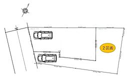 西東京市泉町4丁目　売地