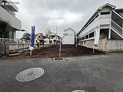 西東京市泉町4丁目　売地