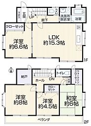 西東京市泉町4丁目・中古戸建