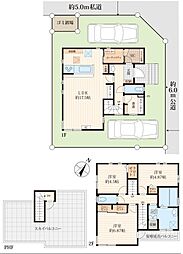 清瀬市中里5丁目