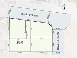 練馬区三原台３丁目