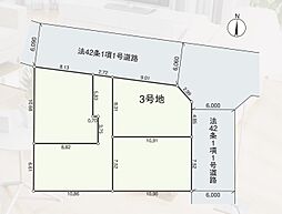 練馬区三原台３丁目