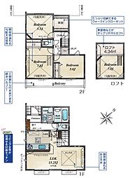 東久留米市幸町3丁目　LDK15帖超、WIC・ロフト付き