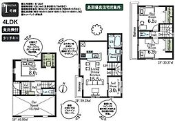 西東京市新町２丁目の一戸建て