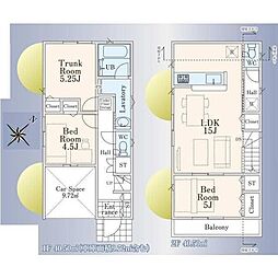 新座市片山1丁目　新築戸建・3駅利用可LDK15帖