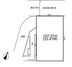 西東京市保谷町2丁目　注文住宅可能