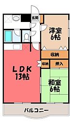 石丸マンション