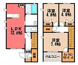 邑楽郡大泉町坂田6丁目の一戸建て