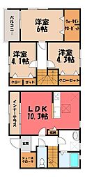羽生市中央4丁目の一戸建て