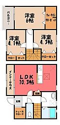 羽生市中央4丁目の一戸建て