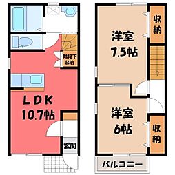 加須市岡古井の一戸建て