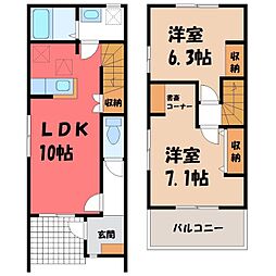比企郡吉見町大字久保田の一戸建て