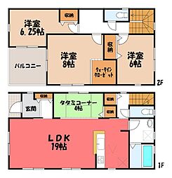リーブルファイン三俣 1号棟