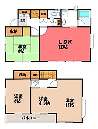 リブレス外川戸建