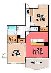 エストレーノパレス A