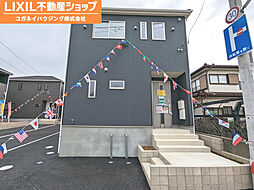 Cradlegarden　東松山市六反町第4　8号棟